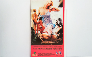 Haluatko Rakastella Kanssani VHS