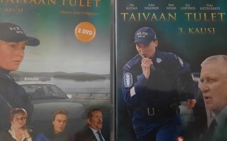 TAIVAAN TULET 1 JA 3 - DVD