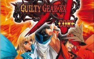 Guilty Gear Core WII (Käytetty)