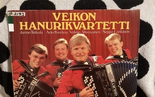 Veikon Hanurikvartetti – Sirkkojen Tanssi  LP