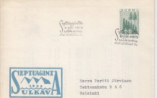 Erikoisleima  6.8-1959 Sulkava pelastusarmeija partioleiri.