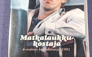 (SL) DVD) Matkalaukkukostaja (1991) Martti Suosalo