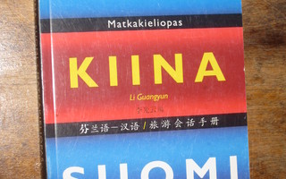 Suomi-kiina-suomi : matkakieliopas  Li, Guangyun 
