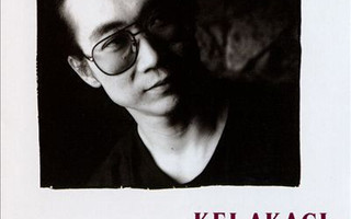 Kei Akagi: Playroom -cd