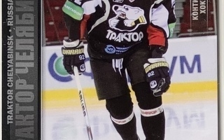 2010-11 KHL #10 Evgeny Kuznetsov