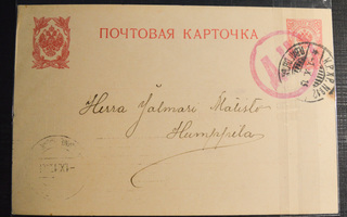 Ehiökortti 1915, sensuuri