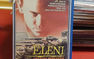 Eleni - lasteni puolesta (Malkovich - Showtime) VHS