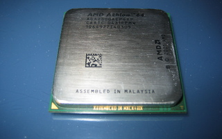 AMD Athlon 64  2800+ (socket 754)