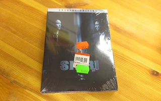 SHIRI Spedial Edition suomijulkaisu dvd