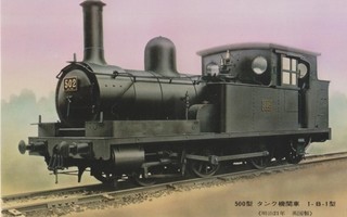 Juna höyryveturi 502  p189
