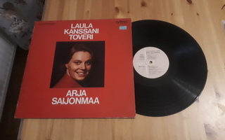 Arja Saijonmaa : Laula Kanssani Toveri lp orig 1972
