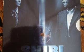 Shiri - Special Edition (2-disc) DVD