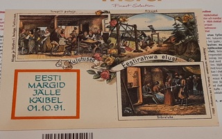 Virolaiset postimerkit, Eesti margid #L#