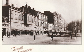 Helsinki -  Vanhaa keskustaa , Kuva: Signe Brander 1907