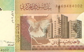 Sudan 1 pound 2006