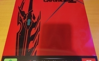Xenoblade Chronicles 2 Collectors Edition