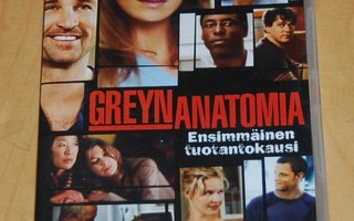 Greyn anatomia ensimmäinen tuotantokausi 2 dvd