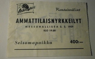 Helsinki, Ammattilaisnyrkkeilyt, lippu, Askin Talli 1959