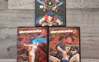 Urotsukidoji II Legend of the Demon Womb & New Saga dvd