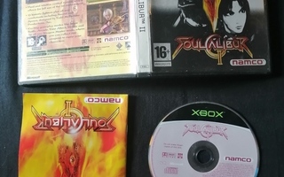 Soul Calibur 2 (Xbox)