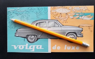 Volga de luxe auton esite 60-luku