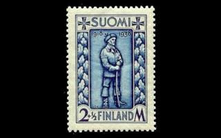 211 ** Rintamamiesmerkki (1938)