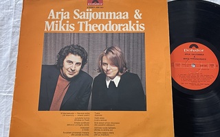Arja Saijonmaa & Mikis Theodorakis (LP)