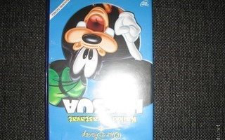 Walt Disney:Kaikki rakastavat HESSUA:DVD