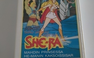 She-ra 3 (He-Man) VHS