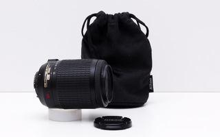 Nikon 55-200mm f/4-5.6G VR + Corel AfterShot Pro 3