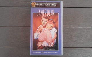 VHS: Eedenistä Itään / East Of Eden (James Dean 1954/1988)