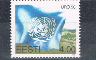 Viro 1995 - YK 50 v.  ++