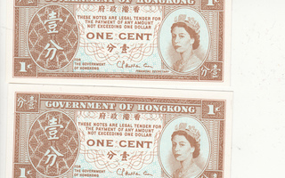 one cent  hongkong    kl  10 pakka  sileitä 2 kappaletta