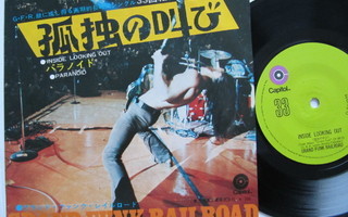 Grand Funk Railroad Inside Looking Out 7" sinkku Japani