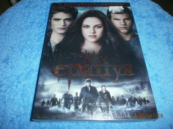 TWILIGHT- epäilys uusi 2DVD 