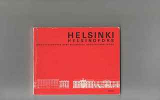 Helsinki arkkitehtuuriopas, Otava 1976, nid.,4. p.