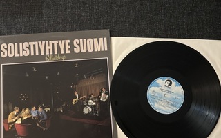 Solistiyhtye suomi - Rilluttele yö ( LP )