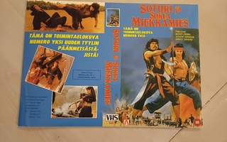 Soturi ja sokea miekkamies VHS kansipaperi / kansilehti