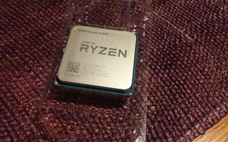 AMD Ryzen 3 1200 AM4 Prosessori + Jäähdytin