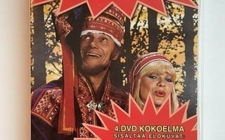 Spede Tuotannon Parhaat 4 (4DVD)