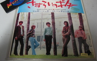 VENTURES - MANCHURIAN BEAT - JAPAN PAINOS - M-/M- 7'' SINGLE