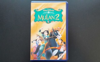 VHS: Mulan 2 (Walt Disney 2004)