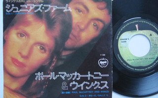 Paul McCartney Junior's Farm7" sinkku Japani The Beatles