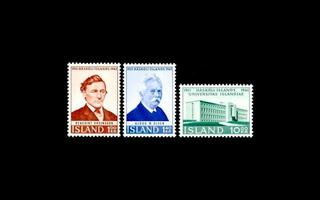 Islanti 356-8A ** Islannin yliopisto (1961)