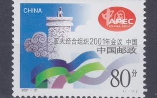 Kiina Cina 2001 APEC