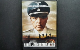 DVD: Suuri Joukkoteurastus / Massacre in Rome (Richard Burto