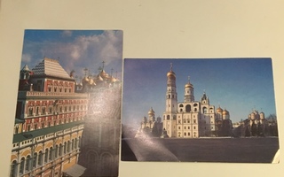 postikortti paketti nro 8 : 2 kpl the Moscow Kremlin