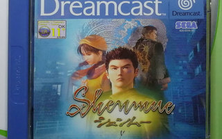 Shenmue (CIB) (Pahvi puuttuu) DC (Käytetty)