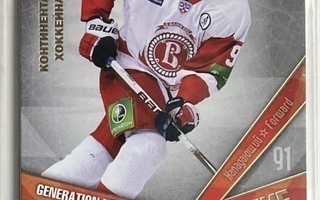 2011-12 Sereal KHL Generation Next #015 Nikita Tochitsky