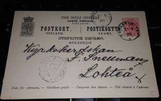 Lohtaja Finland EK 1890 PK450/17